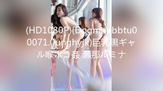 【尤果网嫩模❤️肥臀巨乳】极品豪乳女神『颜瑜』最新众筹新作《爆乳车模SPA极限性体验》被技师揉搓巨乳后入 淫语对白