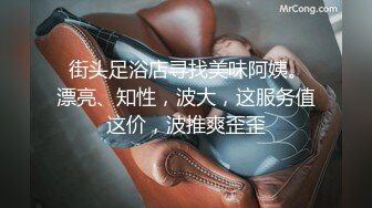 《高能预警重磅》极品身材颜值巅峰比女人还女人超骚气CDTS【沫沫】私拍~能口能足能肏多种花样~约炮姐妹3P相当火爆