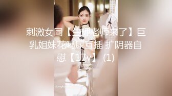 【今日推荐】麻豆传媒映画无套啪系列-猥琐哥哥偷窥风骚妹妹 趁妹妹熟睡强行插入内射 麻豆女神吴梦梦