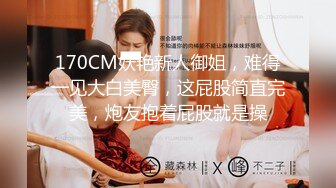 网红美女AsianDreamX情景大片 阳光正好路边舔屌车震＆公寓内品嚐大屌肛交