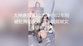 广州性感情人女上