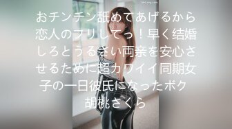 性感熟女7