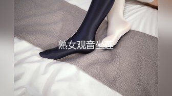 【新片速遞】  《最新✅精品✅福利》⭐青春无敌⭐抖音风极品身材网红女神【小西西】付费定制紫薇裸舞⭐逆天大长腿内置震动蛋边爽边跳