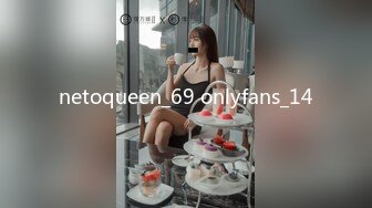 netoqueen_69 onlyfans_14