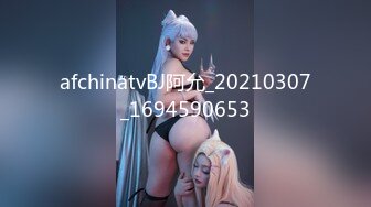 (HD1080P)(ダグラス)(fc3164230)と。。。敏感乳首が勃起して潜在的なドスケベがクリトリス同様むき出しに！！ 2大レビュー特典有