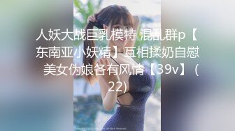 【国产AV首发❤️极品女神】天美传媒新作TMW110