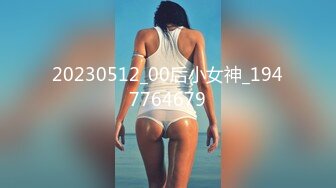 【無碼】FC2-PPV 799809 【神尻×神美乳×中出し】説明不要のSS級美..けブルマ著衣えっちアヘ顔完墮ち自ら串刺ピストン種付懇願妊娠レベル大量受精