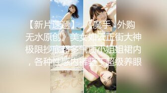 FC2-PPV-4437929 あの芸能人レベルの美女【高清无码】