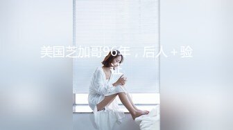 窈窕淑女君子好逑，高挑苗条的淑女型女神