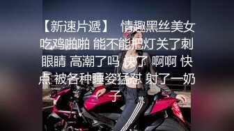 科技园女厕全景连续两次拍到女神级的员工??人美B也美