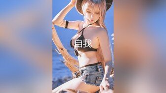 台湾SWAG linlinbebe G乳 VS D乳巨乳诱惑1.01全辑