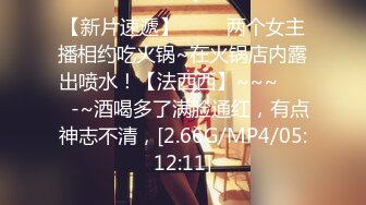 绿帽老公带着年轻的漂亮老婆参加淫乱的4P聚会❤️一女战三男完美露脸