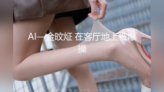 STP29892 【jennyjoice】女神大尺度道具自慰~害我撸了好几回！颜值高，土豪专属？