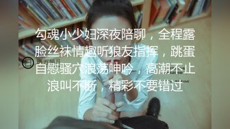 真实偸拍宾馆学生情侣，外表清纯的妹子很闷骚又敏感又能叫被小伙又舔又肏，咿咿嗲叫不停