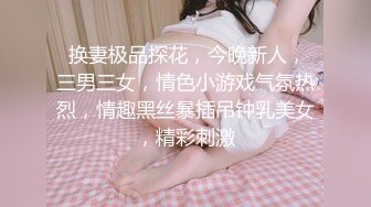 美女被操到多次性高潮