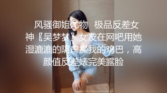 1/31最新 出差偷情爆操极品女神级美乳骚货女秘书VIP1196