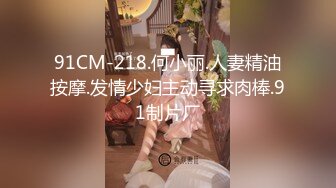 国产AV 天美传媒 TM0044 女友叫醒的正确方式