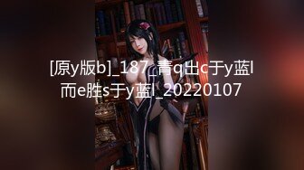 1/30最新 美美变成动物回归原始森林的本能需求VIP1196