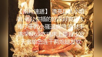 女儿婷宝 宝贝女儿暖心的口交 吸含搅动肉棒 粉嫩白虎蜜穴 太持久差点操哭了 无比紧致