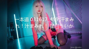 STP18575 最美推特网红美少女【茶杯恶犬】开年定制新作-女仆装思春女神的呻吟 美乳粉穴 娇喘呻吟