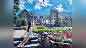 清明节假期约的北京女大学生