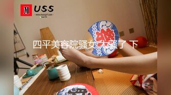 (探花新片 瘦子探花梦幻馆_约操人妻骚御姐，穿开档丝袜来的，翘起肥臀太骚了，肉肉身材爆操