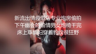 【极品❤️可爱甜妹】Cc甜心✿新晋萝莉控JK甜妹下课后秒变肉便器精湛吸茎挑逗淫荡心型阴毛爆艹蜜穴榨汁喷射