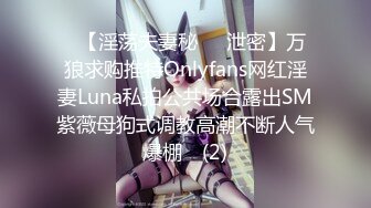 【Miu苏晓】23年7月8月热舞剪辑~火辣短裤~性感女仆【54V】 (21)