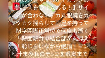 (中文字幕)じゃれて突然膝の上に座ってきた女のお尻が股間にピタ！！お尻を動かす度に膨らむ僕のチ○コに気付いた彼女は…2