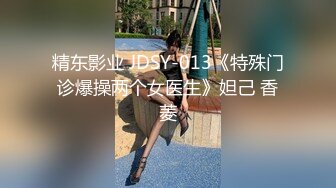 长发及腰~可爱肥臀嫩妹~三通调教~Valeria_Sladkih Deluxe_Bitch（P站 大号 小号）视频合集【170V】 (58)