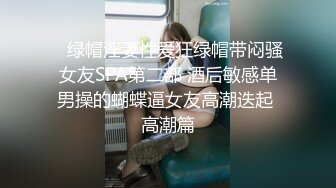 OnlyFans媚黑人妻【hollyhotwife】媚黑母狗~淫趴肉便器~极度饥渴熟女人妻~喷水自如【77V】  (4)