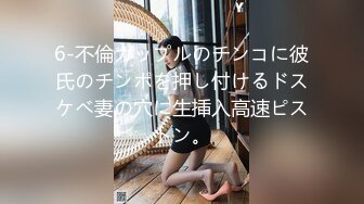 妻の出張中、義理の妹・スミレに誘惑された僕は30日間溜めた精子が空になるまで濃厚中出しセックスをした