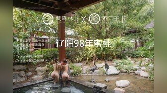 《情侣泄密大礼包》E奶学妹和男友胶囊旅馆啪啪被曝光 (6)