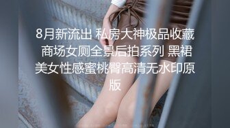 气窗TP气质不错的邻居肤白美少妇下班洗香香 给大家解个乏