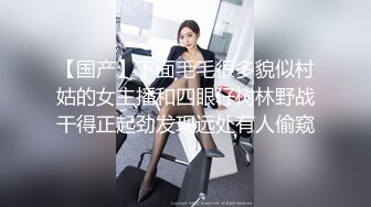 模特身材时尚性感美女主播晚上和粉丝在户外工地啪啪外面实在太冷了鸡巴硬不起只好车震