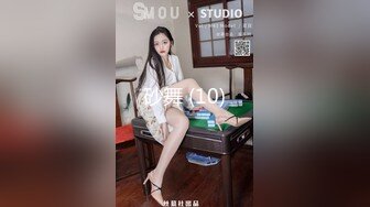 【杏吧】人妻换装变身女仆超美性爱