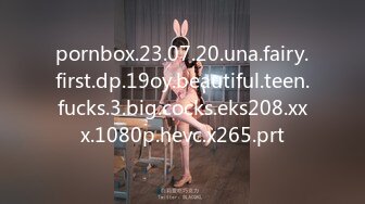 pornbox.23.07.20.una.fairy.first.dp.19oy.beautiful.teen.fucks.3.big.cocks.eks208.xxx.1080p.hevc.x265.prt