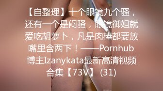 ??清纯白虎美少女??天花板级白虎女神〖米胡桃〗我的性感女友勾引我，让我内射她的小穴！丝袜高跟！清纯风骚完美结合