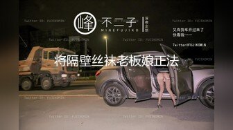 [2DF2] 小美女清秀可人，连开两炮，娇小玲珑任意把玩，各种姿势玩得飞起[BT种子]