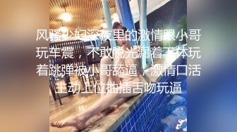  橘子大神酒店约炮19岁的美女大学生各种高难度姿势爆插最后射她一脸