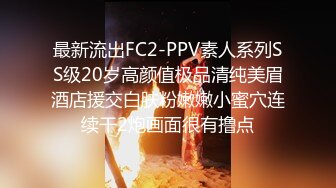 娇小可爱的小黄毛妹子，颜值很高奶子很大跟大鸡巴哥激情啪啪，口交大鸡巴主动上位抽插，浪叫呻吟跟狼友撩骚