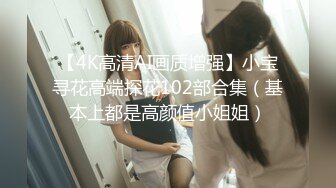 2023.4.1，【瘦猴先生探花】，泡良佳作，20岁小美女，第二炮干湿床单，小骚逼今晚遭老罪了