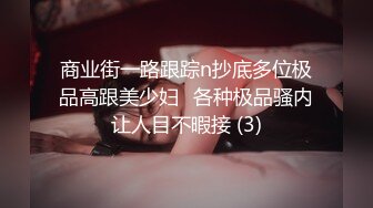 粉嫩无毛白虎美穴，18双马尾卡哇伊萌妹，单腿白丝玻璃猛插，厕所灌肠喷射，假屌快速爆插小穴，极品美臀诱人