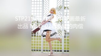 蜜桃传媒PME033强欲小妈想被大屌操