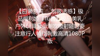 【全網推薦】【震撼發售】某房160RMB作品-MJ酒吧胖銷售 死豬呼嚕翻眼大胸玩弄 稀缺資源值得收藏～11V高清原版MK376【全網推薦】【震撼發售】某房160RMB作品-MJ酒吧胖銷售 死豬呼嚕翻眼大胸玩弄 稀缺資源值 (4)