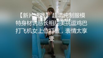 花臂纹身短发妹子按头深喉口交近距离特写抱起来后入猛烈撞击