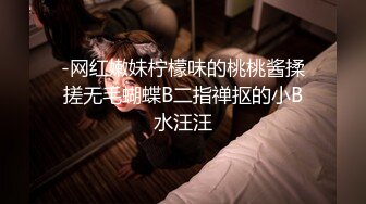 胖表弟伟哥下午逛spa会所搞了个刚下海的金发美乳小嫩妹