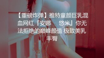 陕A无套操骚货