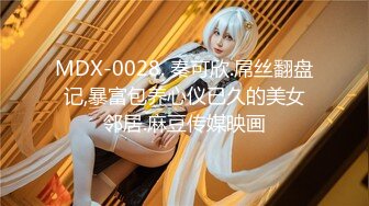 《重磅❤️福利》OnlyFans万人求购COSPLAY百变女神极品反差嫩妹minichu收费自拍很有撸点150P+15V