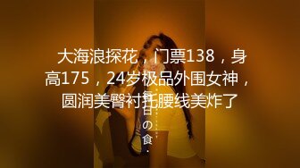 宾馆草女友04情趣后入高清